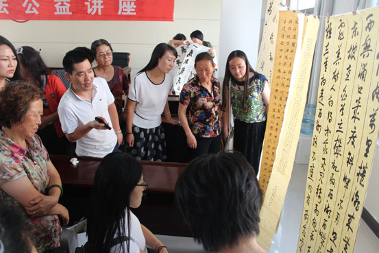 http://www.gsarts.org.cn/console/ewebeditor/uploadfile/20160708183037006.jpg