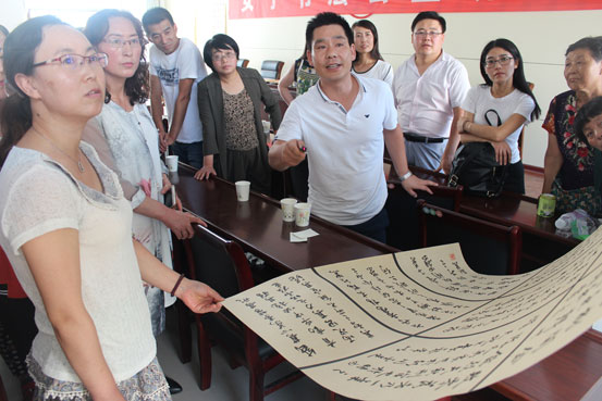 http://www.gsarts.org.cn/console/ewebeditor/uploadfile/20160708183037005.jpg
